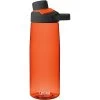 Camelbak Chute Drinkfles 750 Ml Lava 1 Camelbak Chute Drinkfles 750 Ml Lava -dewitschijndel winkel 113968 600 01