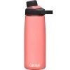 Camelbak Chute Mag Drinkfles 750 Ml Rose 2 Camelbak Chute Mag Drinkfles 750 Ml Rose -dewitschijndel winkel 114001 700 01